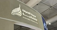 KEC’s Al Alyaa project contracted sales exceed SAR 520 mln