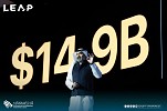 LEAP 5: The World’s Most Attended Technology Event Returns to Riyadh, Taking Global Tech Into New Worlds