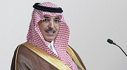 الجدعان: الاقتصاد السعودي أثبت قدرته على مواجهة الصدمات وفق تقرير صندوق النقد