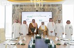 الهيئة السعودية للمقاولين توقّع مذكرة تفاهم لتنمية القدرات الوطنية في قطاع المقاولات