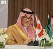 وزير الاستثمار: المملكة أصبحت واحدة من أسرع اقتصادات مجموعة العشرين نموًا