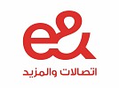 e& posts 11.6% revenue growth to AED38.1 billion in H1 2026