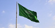 Saudi Arabia rises to 13th in FDI rankings