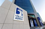 ADNOC accelerates gas growth strategy with $6.2 billion FID for Umm Shaif Gas Cap
