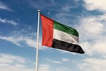 UAE tops Arab region in FDI inflows in 2025 with $48.2 billion