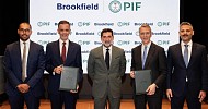 PIF ‘major investor’ in Brookfield’s new PE fund, $2B raised