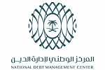 المركز الوطني لإدارة الدين يكمل ترتيب عملية إعادة شراء مبكر محلية للمملكة