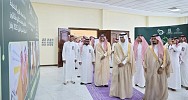 Al-Hogail launches SAR 1.67B projects in Al Baha