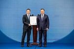 Tamchy Special Financial Investment Territory on Issyk-Kul Launched in Kyrgyzstan 