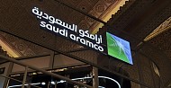 Aramco awards Halliburton unconventional gas development contract