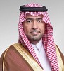 الحقيل يرأس وفد المملكة المشارك في اجتماع الجمعية العامة رفيع المستوى بشأن الأجندة الحضرية الجديدة