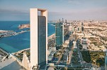 UAE real estate sector maintains its momentum, driven by strong demand, economic resilience