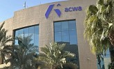 «أكوا» تتفق لإنشاء محطة كهرباء بالغاز في موريتانيا بـ700 مليون دولار