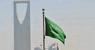 Saudi Arabia ranks 1st globally in 2026 ICT Development Index