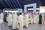 Jeddah to Host 5th SEREDO in September