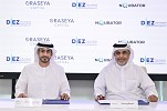 Oraseya Capital partners with NQubator to support early stage technology startups