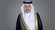 تنطلق في الرياض الدورة الثالثة من المعرض السعودي للمستودعات والخدمات اللوجستية Saudi Warehousing & Logistics Expo