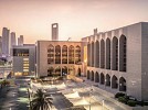 CBUAE issues Financial Stability Report 2025, affirming strength, resilience of UAE financial system