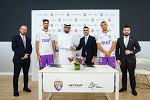 Jetour UAE and Elite Group Holding Renew Strategic Partnership with Al Ain Football Club