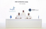 TRENDS, Ras Al Khaimah Chamber partner to support knowledge economy