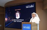 Dubai Chambers launches Agentic AI training for over 14,000 Business Group & Business Council member companies
