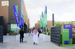 مجموعة 