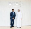 Mirae Asset establishes DIFC presence to accelerate Middle East growth