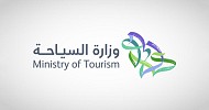 وزارة السياحة تُحدّث 4 لوائح تنظيمية للأنشطة السياحية