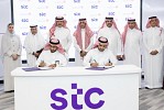 مركز الملك سلمان لأبحاث الإعاقة ومجموعة stc يوقّعان اتفاقية رعاية استراتيجية للمؤتمر الدولي السابع للإعاقة والتأهيل