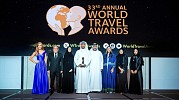 عجمان أفضل وجهة سياحية صاعدة بالشرق الأوسط 2026
