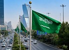 المملكة ضيف شرف النسخة الـ26 من معرض الصين الدولي للاستثمار والتجارة