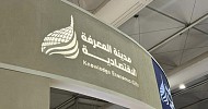 KEC to launch Knowledge Gardens fund within 6 months: CIO