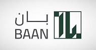 بان القابضة تُطلق أعمال تنفيذ مشروع بلايوسيتي الترفيهي بمدينة جدة