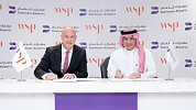 مطارات الدمام توقّع عقد تصميم لتطوير مطار الملك فهد الدولي 