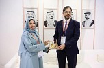 غرفة عجمان تروج لمنتجات مصانع الإمارة في معرض وورلد فود موسكو 2026