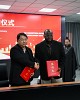 No Competition Infinity Gaming Signs Five-Year China Agreement, Projects Up to 10,000 Humanoid Robots Annually