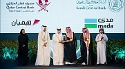 توسعات اتفاقية للمدفوعات السعودية والقطرية وإعلانات استثمارية بارزة في اليوم الثاني من Money20/20 Middle East 2026