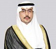 الامير عبدالله بن سعود يفتتح النسخة السابعة من 