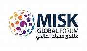 Misk Global Forum 2026