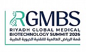 Riyadh Global Medical Biotechnology Summit (RGMBS) 2026