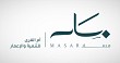 أم القرى: استراتيجية خمسية تستهدف وجهات جديدة بقيمة تتجاوز 50 مليار ريال.. ومسار تظل الركيزة بقيمة تطويرية 100 مليار
