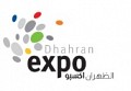 Dhahran Expo