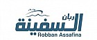 Robban Assafina