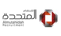 Almutahidah Recruitment Almutahidah Recruitment