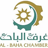 AL-Baha Chamber of Commerce & Industry AL-Baha Chamber of Commerce & Industry
