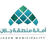 Jazan Municipality Jazan Municipality