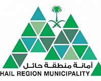 Hail Municipality Hail Municipality