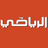 Arreyadi Newspaper Arreyadi Newspaper