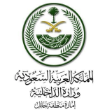 Hail principality Hail principality