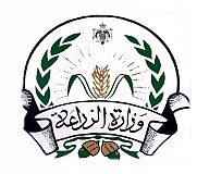 Ministry of Agriculture Ministry of Agriculture
